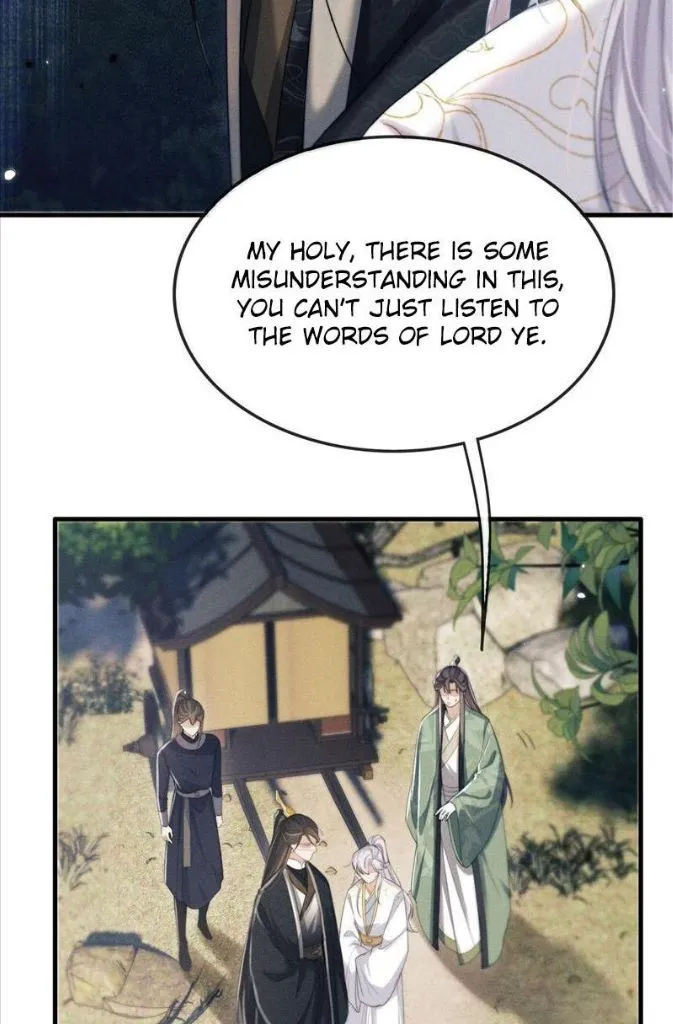 Demon’s Pleas And Prince’s Tears Chapter 13 page 5 - 