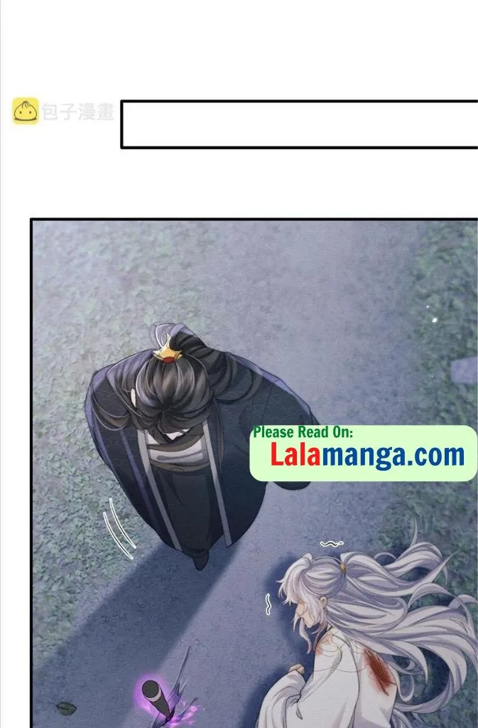 Demon’s Pleas And Prince’s Tears Chapter 13 page 49 - 
