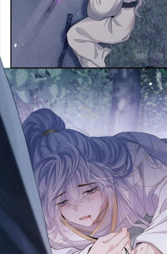 Demon’s Pleas And Prince’s Tears Chapter 13 page 50 - 