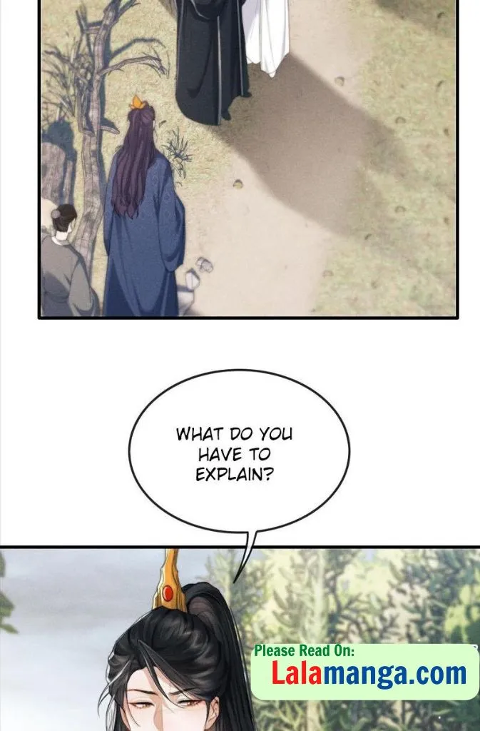 Demon’s Pleas And Prince’s Tears Chapter 13 page 6 - 
