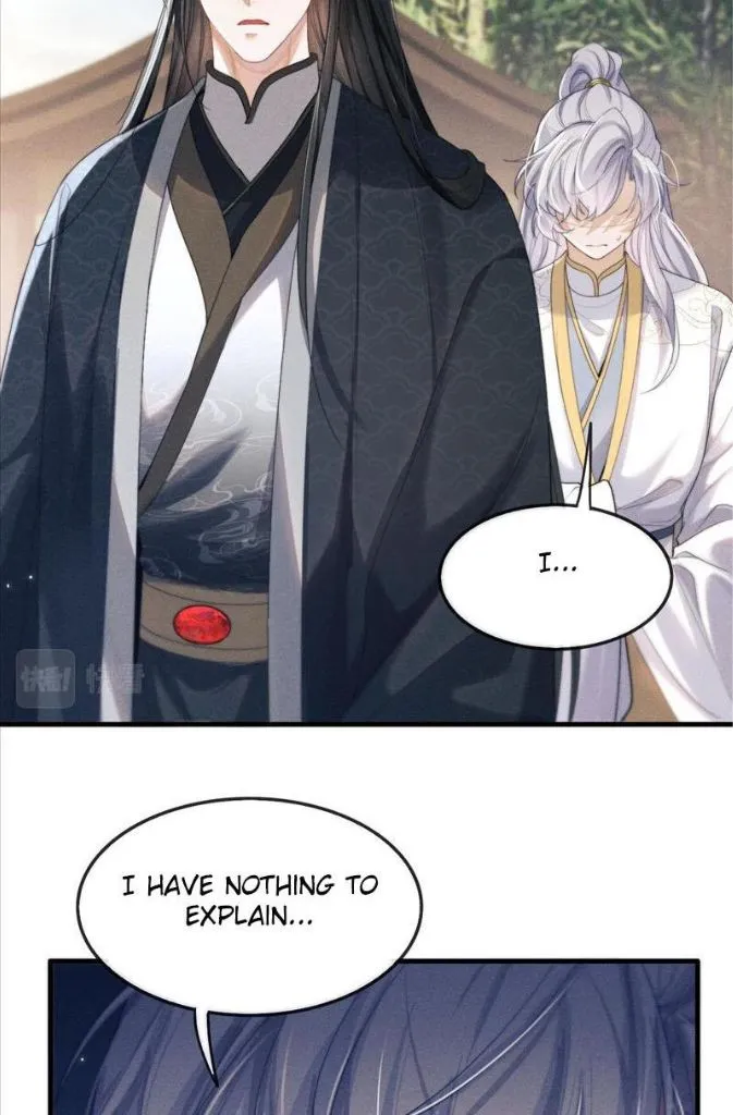 Demon’s Pleas And Prince’s Tears Chapter 13 page 7 - 