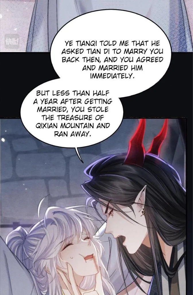 Demon’s Pleas And Prince’s Tears Chapter 13 page 67 - 
