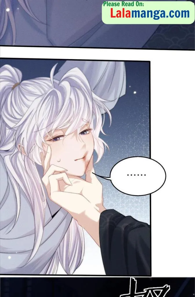 Demon’s Pleas And Prince’s Tears Chapter 13 page 70 - 