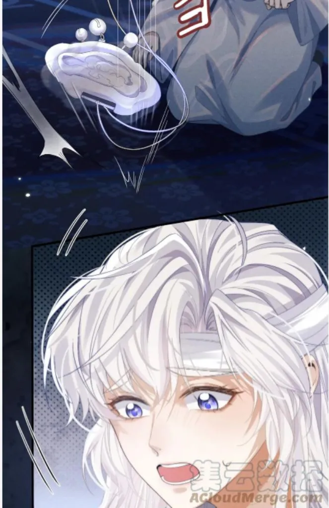 Demon’s Pleas And Prince’s Tears Chapter 15 page 18 - 