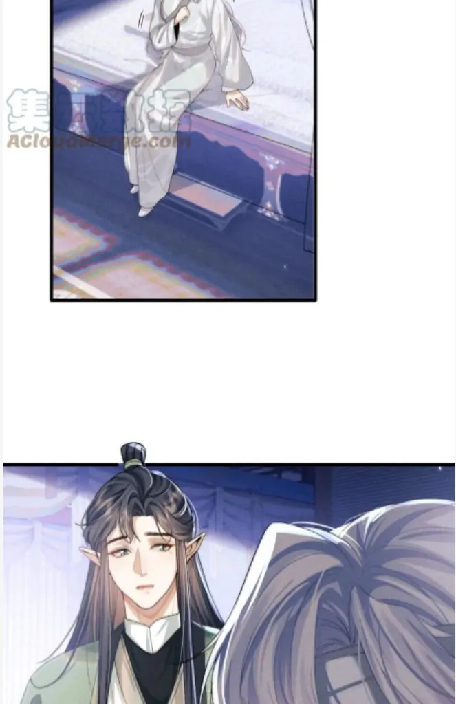 Demon’s Pleas And Prince’s Tears Chapter 15 page 5 - 