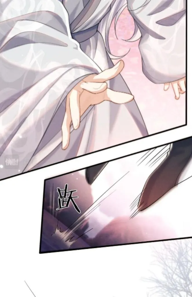 Demon’s Pleas And Prince’s Tears Chapter 15 page 48 - 