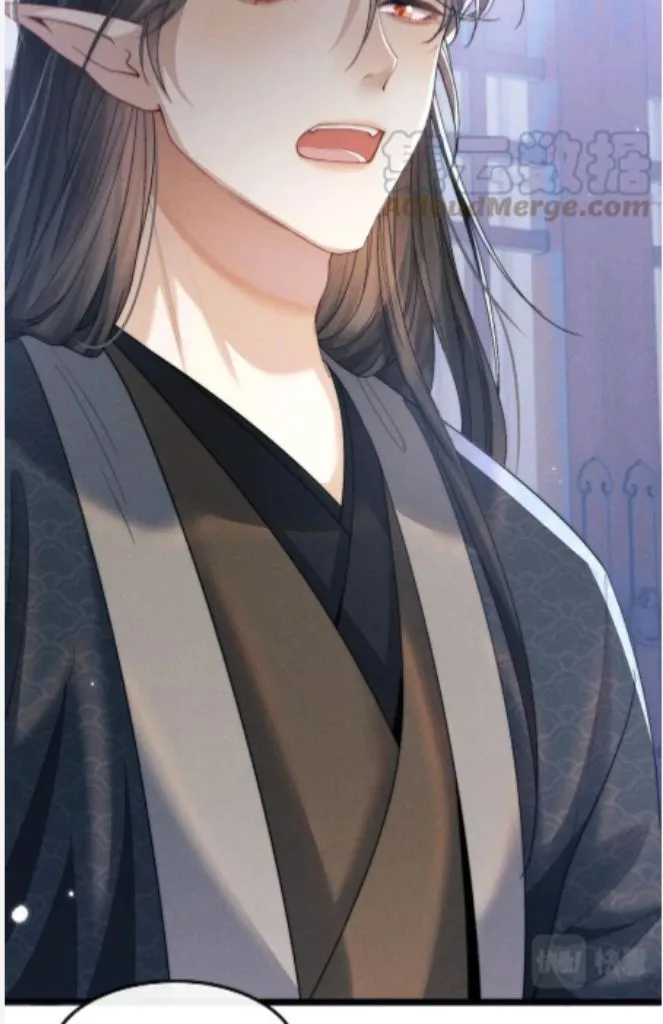 Demon’s Pleas And Prince’s Tears Chapter 15 page 7 - 