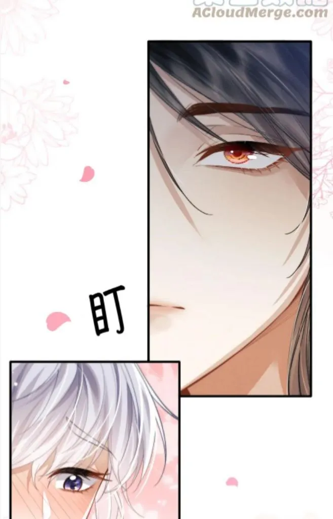 Demon’s Pleas And Prince’s Tears Chapter 16 page 40 - 