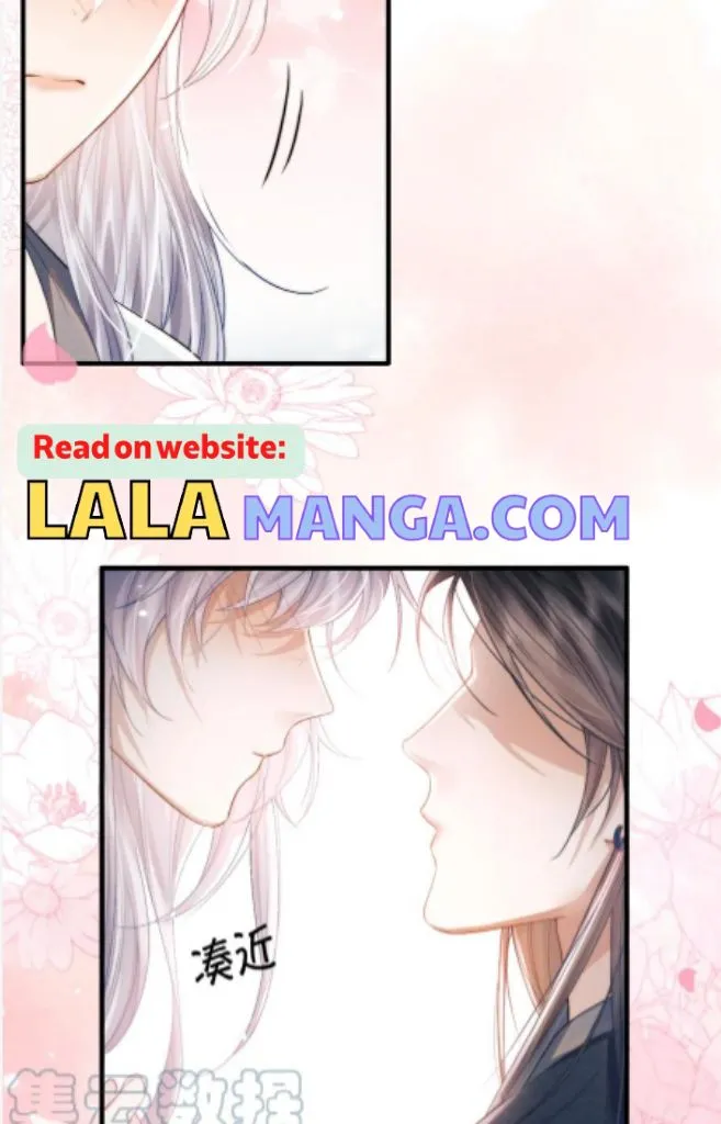 Demon’s Pleas And Prince’s Tears Chapter 16 page 41 - 