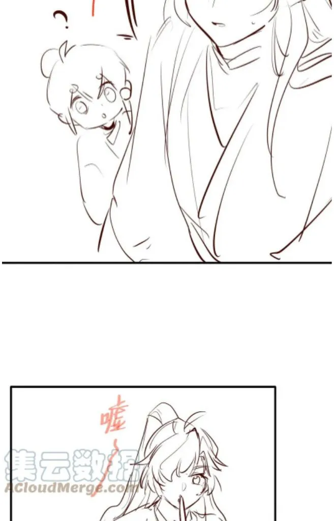 Demon’s Pleas And Prince’s Tears Chapter 16 page 60 - 