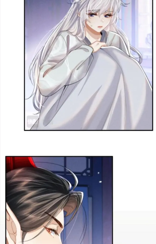 Demon’s Pleas And Prince’s Tears Chapter 16 page 10 - 