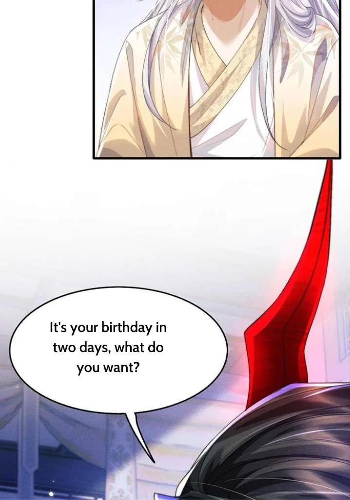Demon’s Pleas And Prince’s Tears Chapter 17 page 23 - 