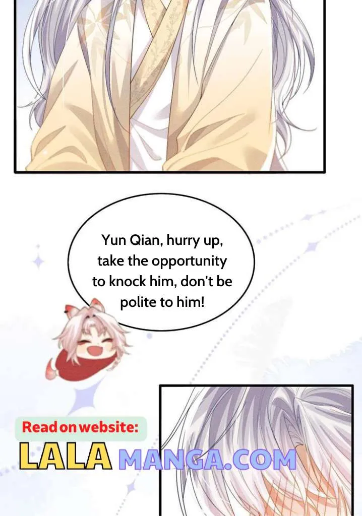 Demon’s Pleas And Prince’s Tears Chapter 17 page 26 - 