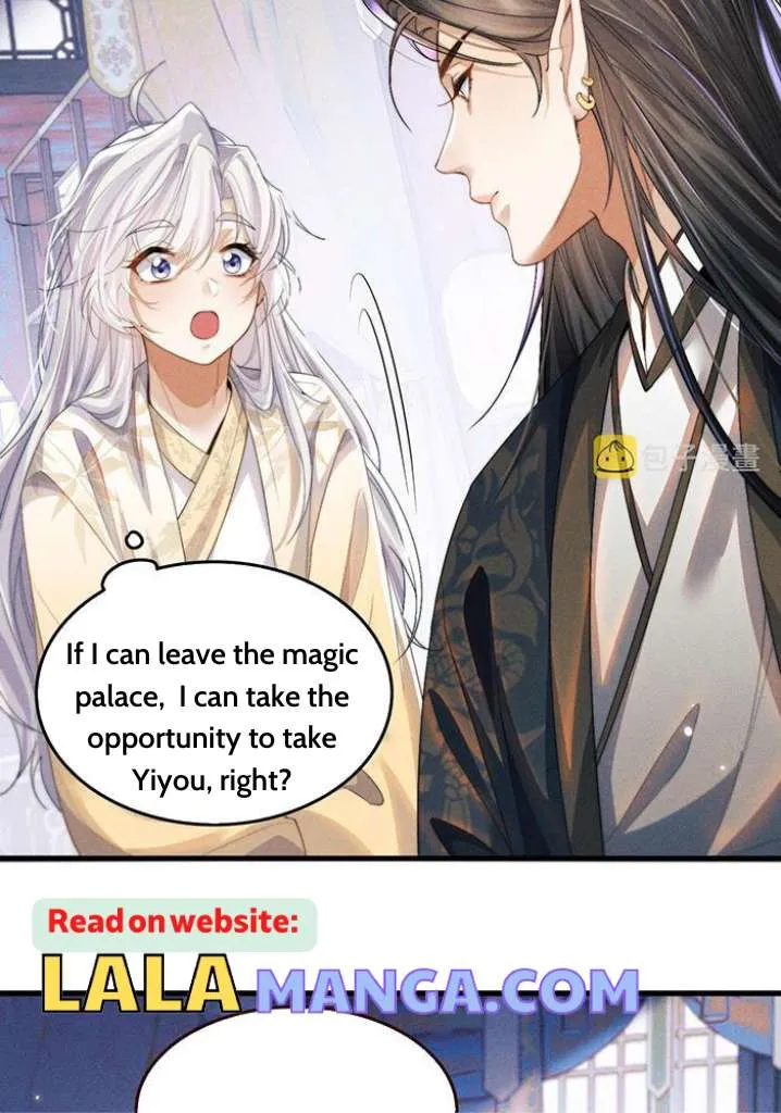 Demon’s Pleas And Prince’s Tears Chapter 17 page 32 - 