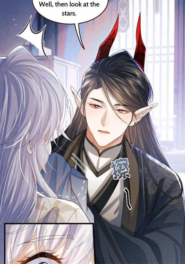 Demon’s Pleas And Prince’s Tears Chapter 17 page 33 - 
