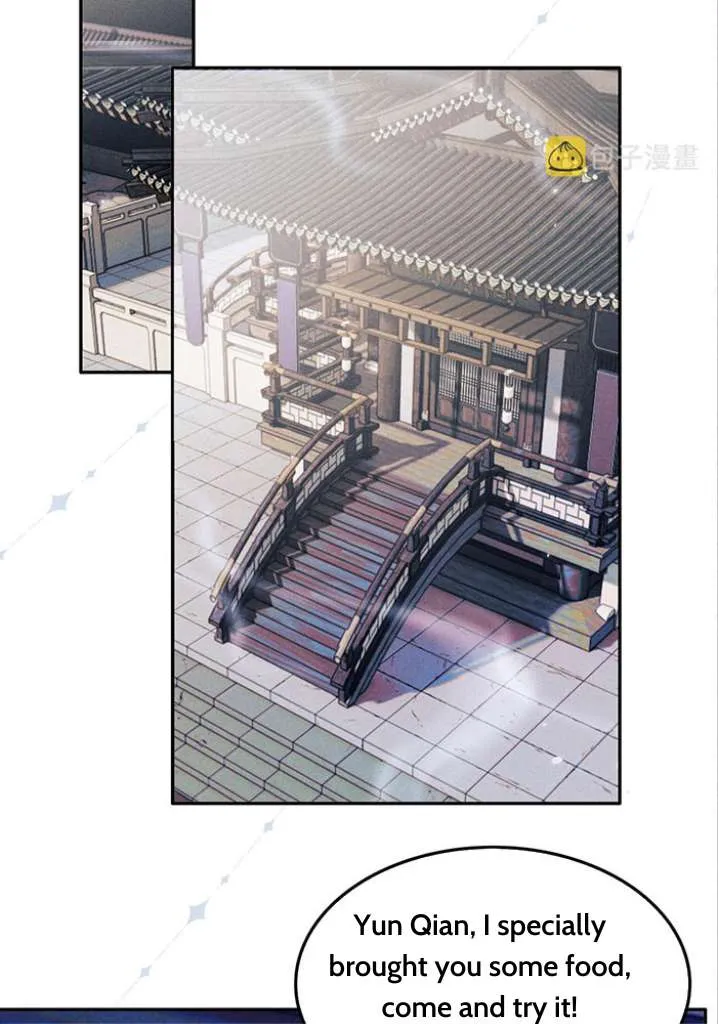 Demon’s Pleas And Prince’s Tears Chapter 17 page 5 - 
