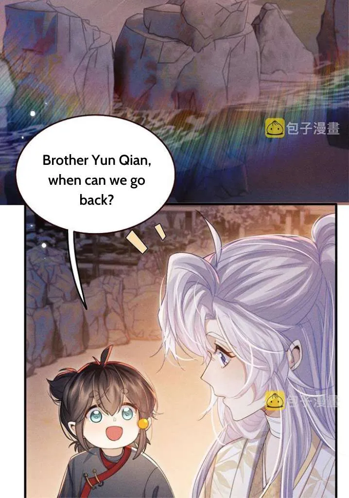 Demon’s Pleas And Prince’s Tears Chapter 17 page 43 - 