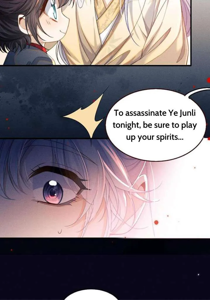 Demon’s Pleas And Prince’s Tears Chapter 17 page 45 - 