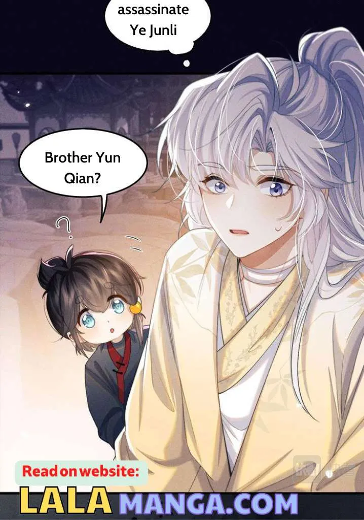 Demon’s Pleas And Prince’s Tears Chapter 17 page 46 - 