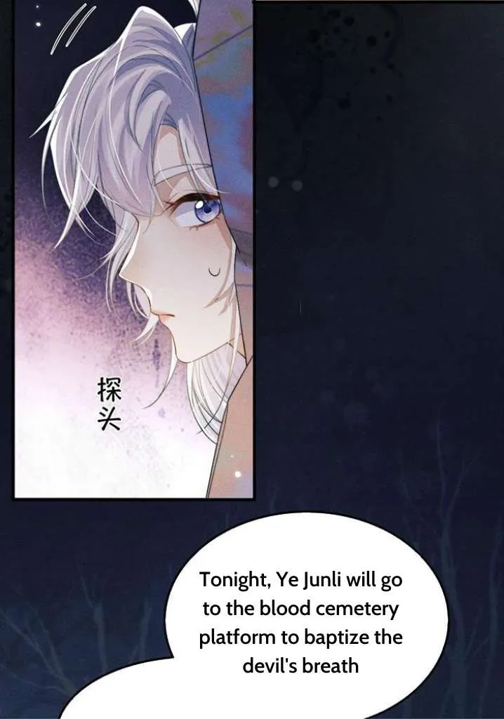 Demon’s Pleas And Prince’s Tears Chapter 17 page 49 - 