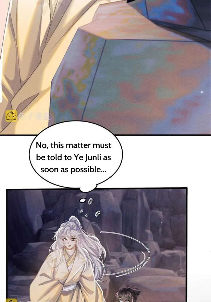 Demon’s Pleas And Prince’s Tears Chapter 17 page 52 - 