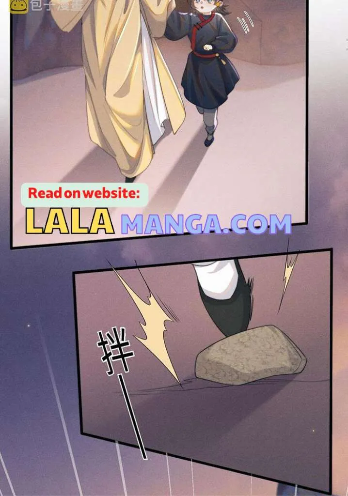 Demon’s Pleas And Prince’s Tears Chapter 17 page 53 - 