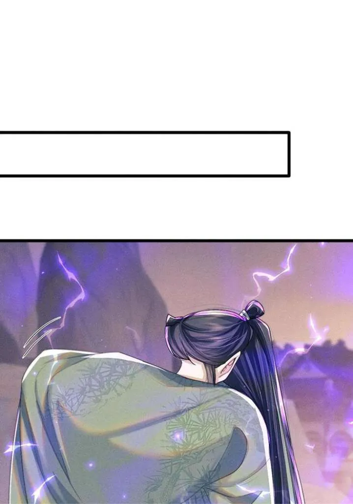 Demon’s Pleas And Prince’s Tears Chapter 17 page 58 - 