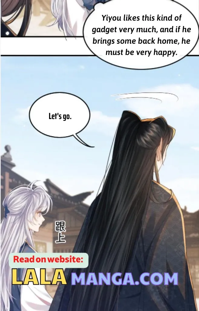 Demon’s Pleas And Prince’s Tears Chapter 18 page 21 - 