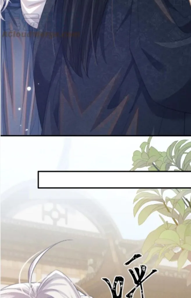 Demon’s Pleas And Prince’s Tears Chapter 18 page 22 - 