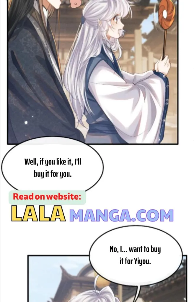 Demon’s Pleas And Prince’s Tears Chapter 18 page 25 - 