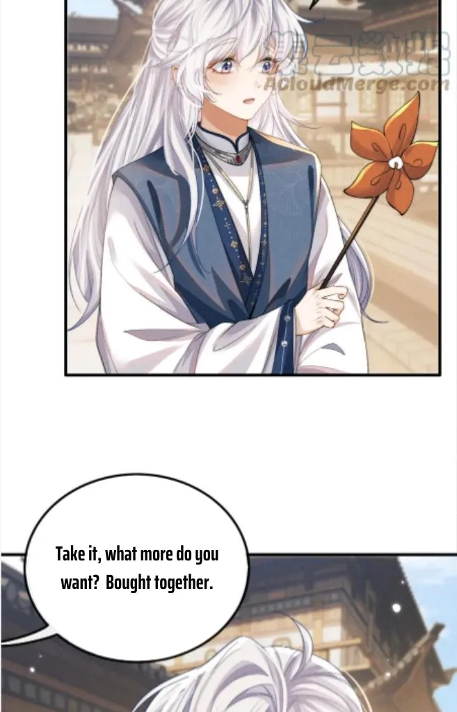 Demon’s Pleas And Prince’s Tears Chapter 18 page 26 - 