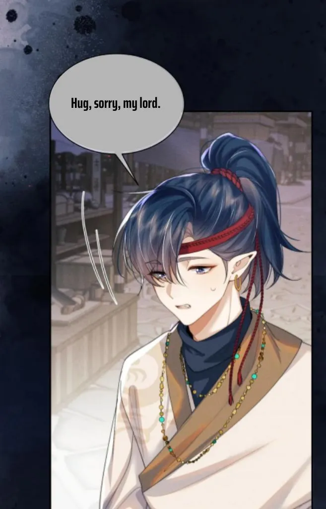Demon’s Pleas And Prince’s Tears Chapter 18 page 50 - 