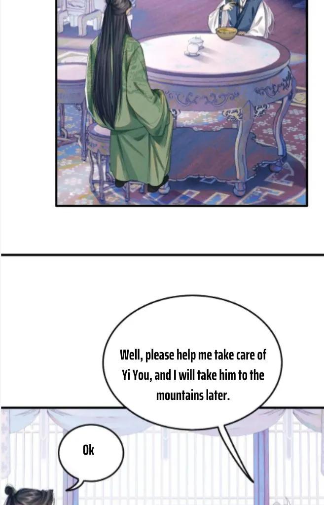 Demon’s Pleas And Prince’s Tears Chapter 18 page 6 - 