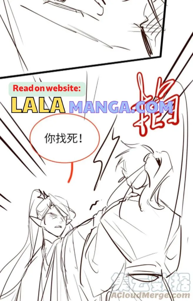 Demon’s Pleas And Prince’s Tears Chapter 18 page 61 - 