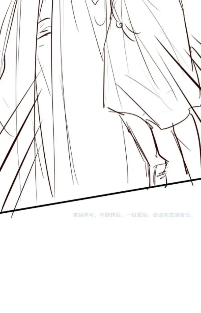 Demon’s Pleas And Prince’s Tears Chapter 18 page 62 - 