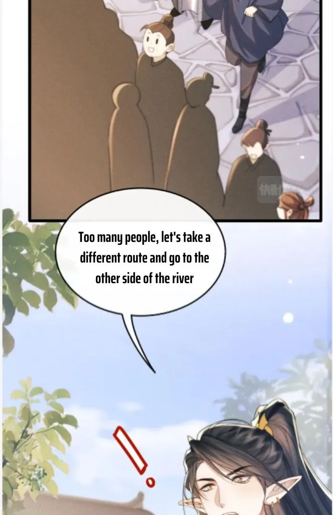 Demon’s Pleas And Prince’s Tears Chapter 19 page 12 - 
