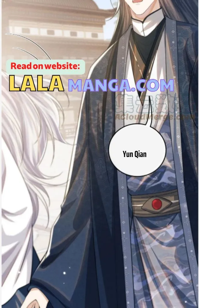 Demon’s Pleas And Prince’s Tears Chapter 19 page 13 - 