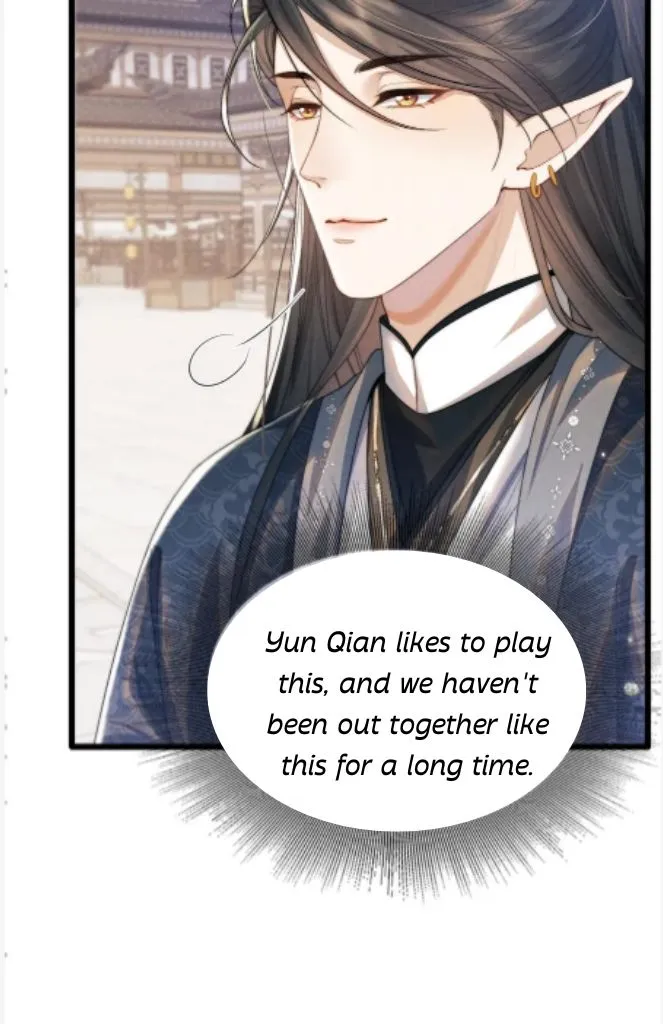 Demon’s Pleas And Prince’s Tears Chapter 19 page 16 - 