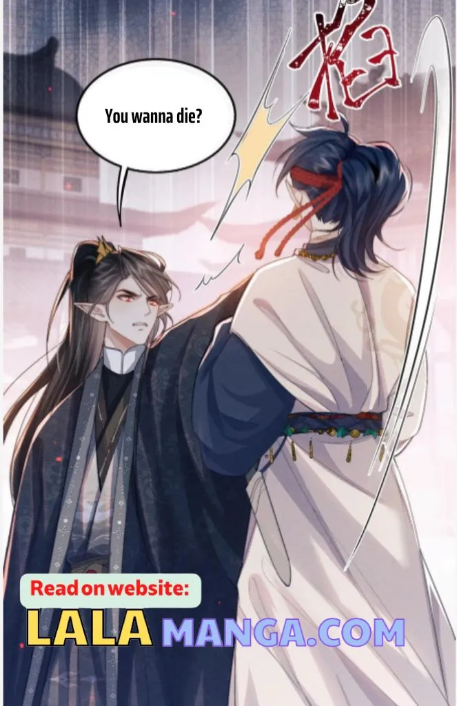 Demon’s Pleas And Prince’s Tears Chapter 19 page 26 - 