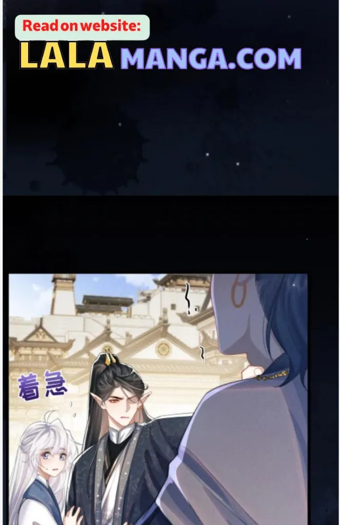 Demon’s Pleas And Prince’s Tears Chapter 19 page 30 - 