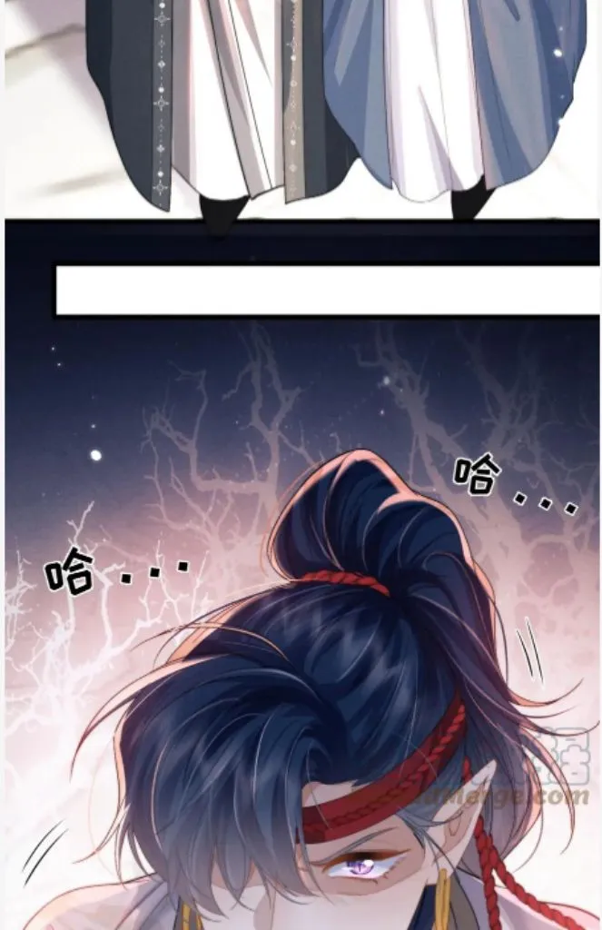 Demon’s Pleas And Prince’s Tears Chapter 19 page 37 - 