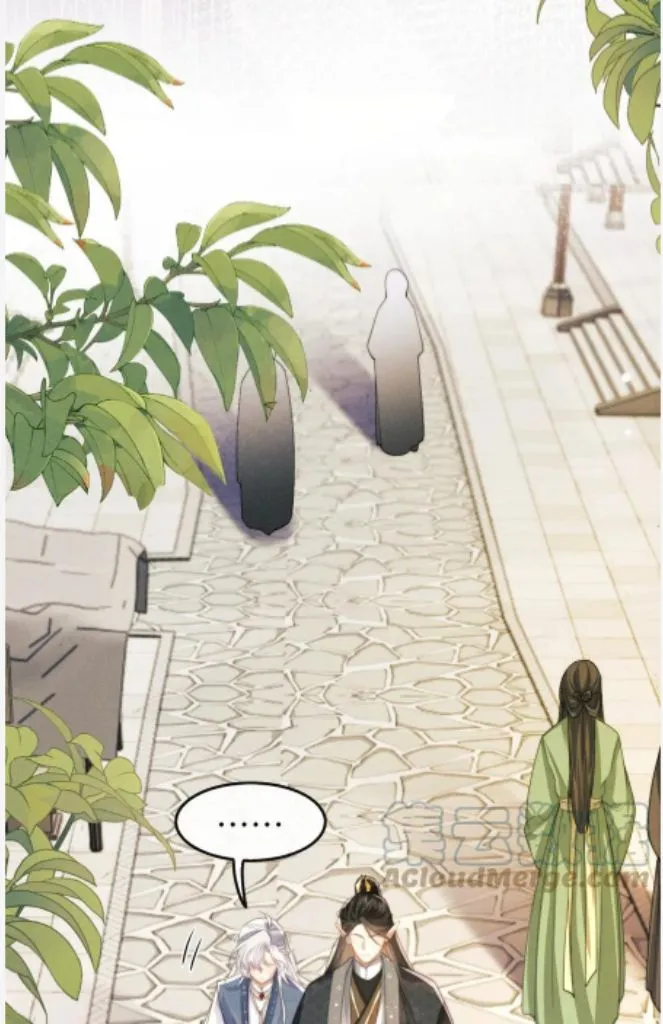 Demon’s Pleas And Prince’s Tears Chapter 19 page 39 - 