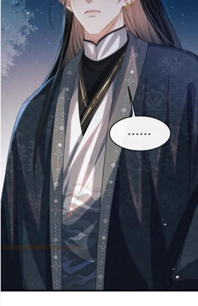 Demon’s Pleas And Prince’s Tears Chapter 19 page 61 - 