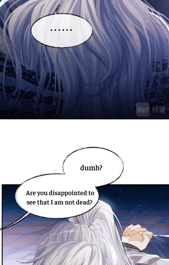 Demon’s Pleas And Prince’s Tears Chapter 2 page 39 - 