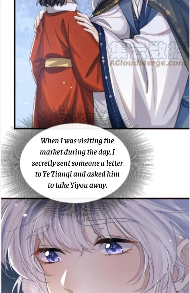 Demon’s Pleas And Prince’s Tears Chapter 20 page 12 - 
