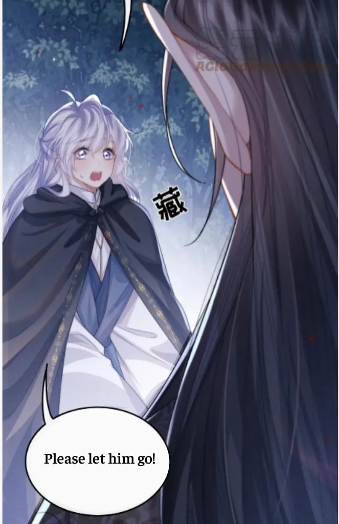 Demon’s Pleas And Prince’s Tears Chapter 20 page 25 - 