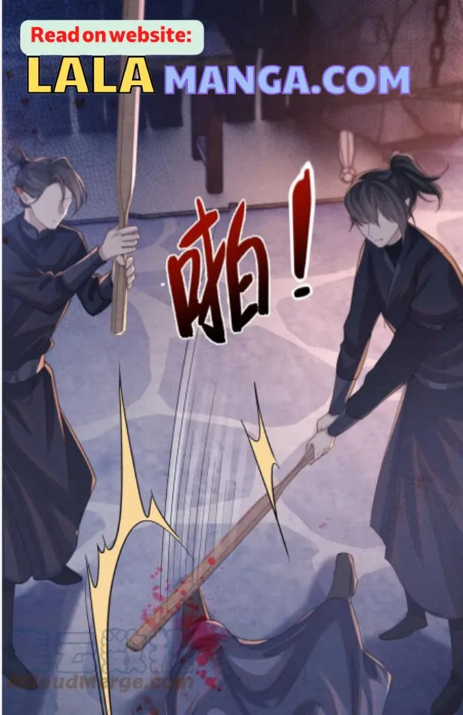 Demon’s Pleas And Prince’s Tears Chapter 20 page 46 - 