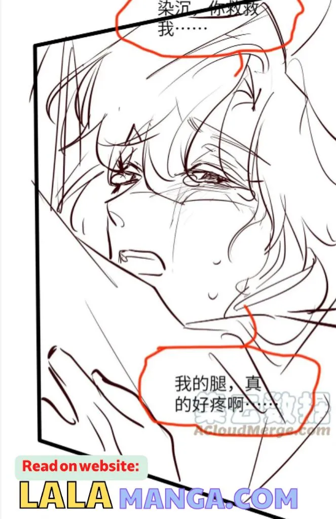 Demon’s Pleas And Prince’s Tears Chapter 20 page 62 - 