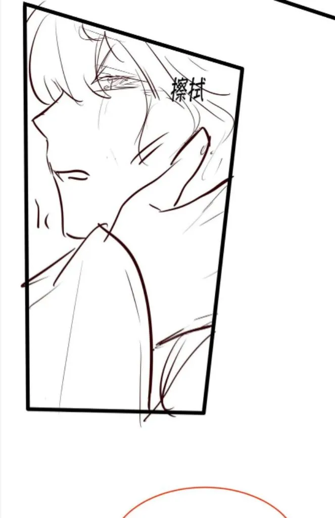 Demon’s Pleas And Prince’s Tears Chapter 20 page 63 - 