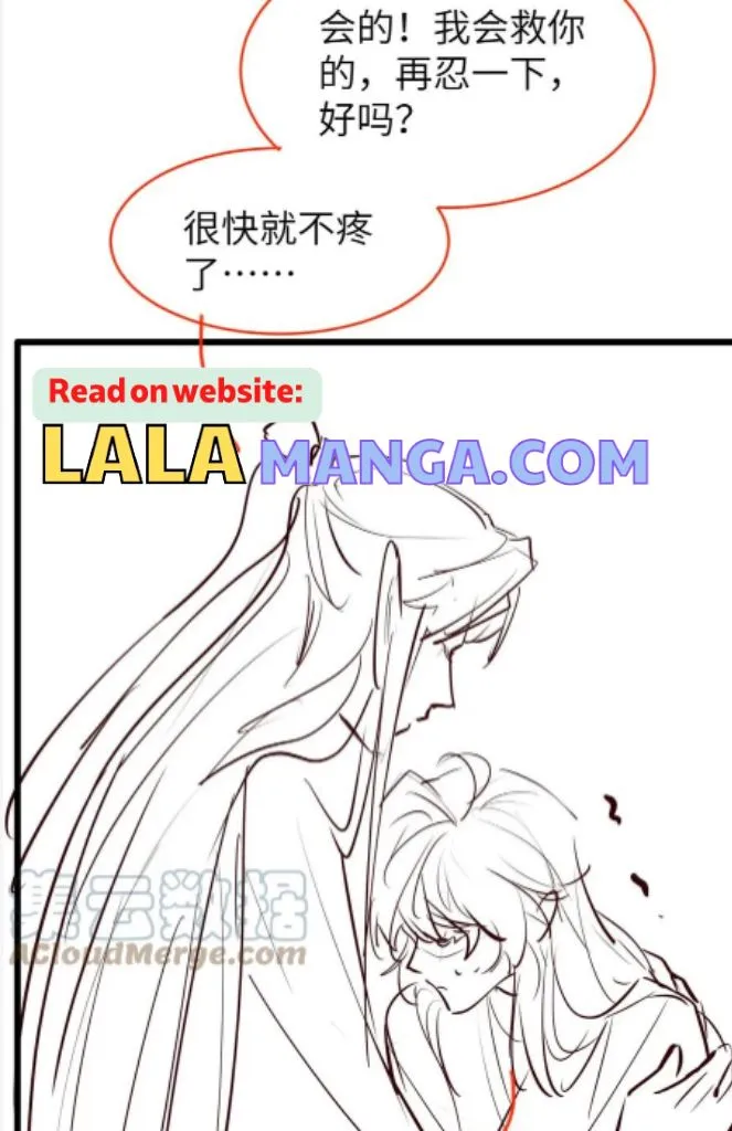 Demon’s Pleas And Prince’s Tears Chapter 20 page 64 - 